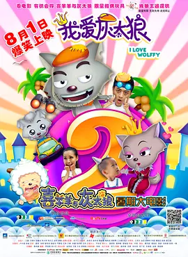 在线伊人网