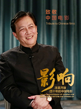 在线伊人网